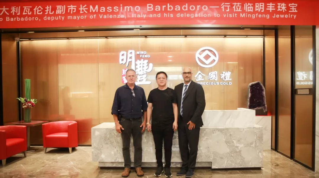 时尚买手文化设计节意大利副市长到访九游网页版登录入口-九游(中国) | 开启文化艺术交流新未来