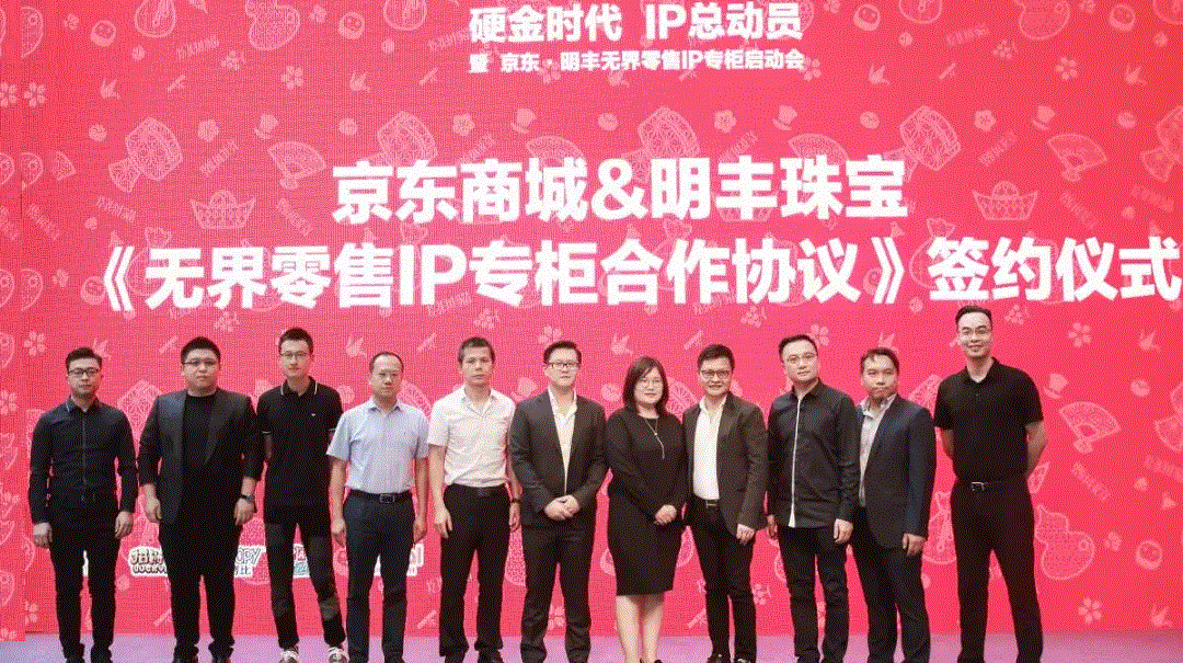 京东 · 九游网页版登录入口-九游(中国)展华丽首秀，你想看的都在这里！