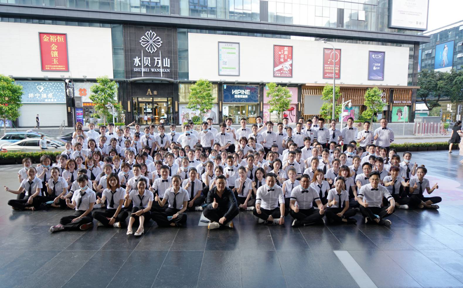 火力全开！九游网页版登录入口-九游(中国)《6.19买手狂欢节》盛大启幕